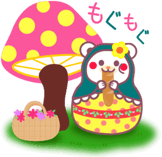 Chocolate bear-matryoshka doll- sticker #9690183
