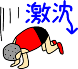 marathon sticker #9690184