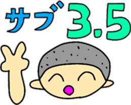 marathon sticker #9690187