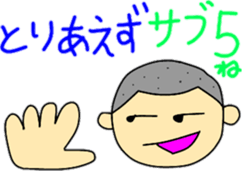 marathon sticker #9690190