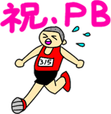 marathon sticker #9690191