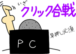 marathon sticker #9690193