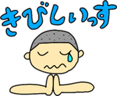 marathon sticker #9690197