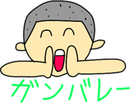 marathon sticker #9690198