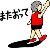 marathon sticker #9690200