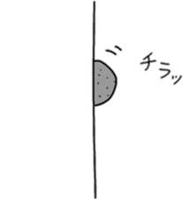 marathon sticker #9690201