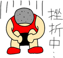 marathon sticker #9690205