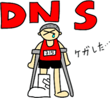 marathon sticker #9690206