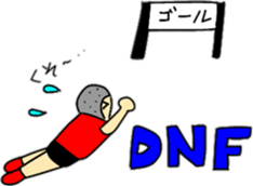 marathon sticker #9690207