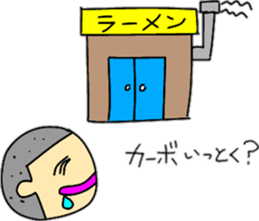 marathon sticker #9690209