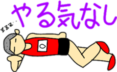 marathon sticker #9690211