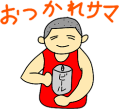 marathon sticker #9690213