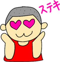 marathon sticker #9690215