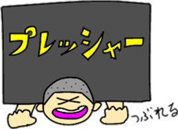 marathon sticker #9690216