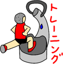 marathon sticker #9690217