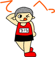 marathon sticker #9690219