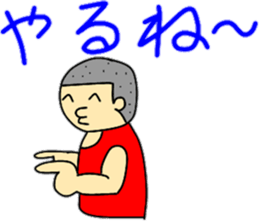 marathon sticker #9690220