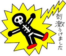 marathon sticker #9690221