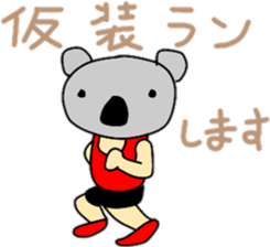 marathon sticker #9690222