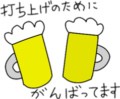 marathon sticker #9690223