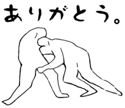 Rugby player vol.1 sticker #9690225