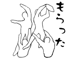 Rugby player vol.1 sticker #9690255