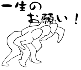 Rugby player vol.1 sticker #9690258