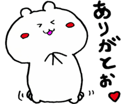 Kyushu born Kumao Yurukawa sticker #9690308