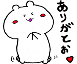 Kyushu born Kumao Yurukawa sticker #9690308