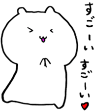Kyushu born Kumao Yurukawa sticker #9690310