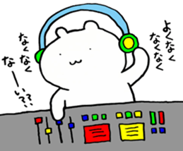 Kyushu born Kumao Yurukawa sticker #9690313