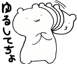 Kyushu born Kumao Yurukawa sticker #9690317