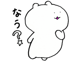 Kyushu born Kumao Yurukawa sticker #9690318