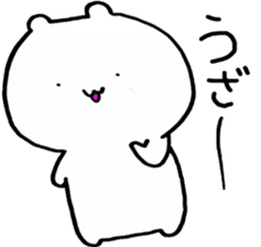 Kyushu born Kumao Yurukawa sticker #9690320