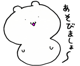 Kyushu born Kumao Yurukawa sticker #9690325