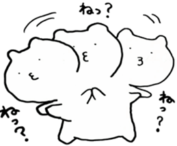 Kyushu born Kumao Yurukawa sticker #9690326