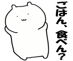 Kyushu born Kumao Yurukawa sticker #9690328