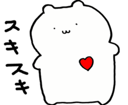 Kyushu born Kumao Yurukawa sticker #9690334