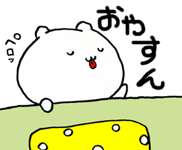 Kyushu born Kumao Yurukawa sticker #9690343