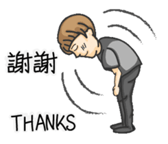 Daily talk by Chris Chen sticker #9690379