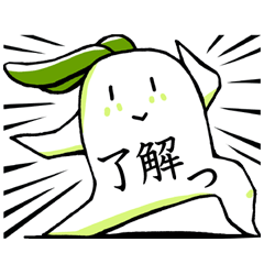 Usamimi radish vol.2.It's Japanese.