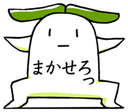 Usamimi radish vol.2.It's Japanese. sticker #9690504