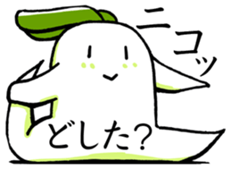 Usamimi radish vol.2.It's Japanese. sticker #9690505