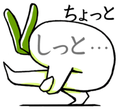 Usamimi radish vol.2.It's Japanese. sticker #9690508