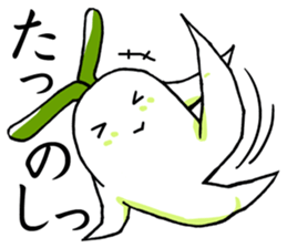 Usamimi radish vol.2.It's Japanese. sticker #9690509