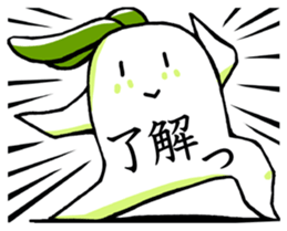 Usamimi radish vol.2.It's Japanese. sticker #9690511