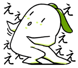 Usamimi radish vol.2.It's Japanese. sticker #9690513