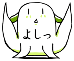 Usamimi radish vol.2.It's Japanese. sticker #9690515