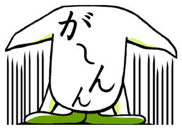 Usamimi radish vol.2.It's Japanese. sticker #9690517