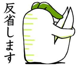 Usamimi radish vol.2.It's Japanese. sticker #9690519